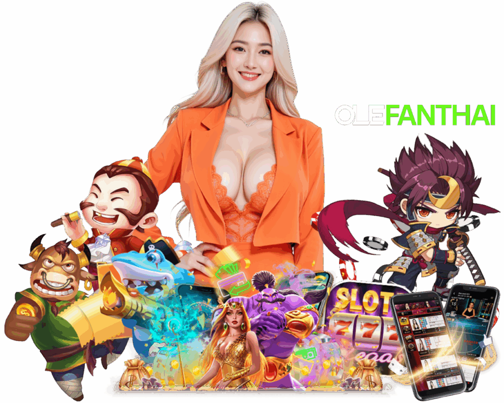 OLEFANTHAI ทางเข้า เว็บตรง