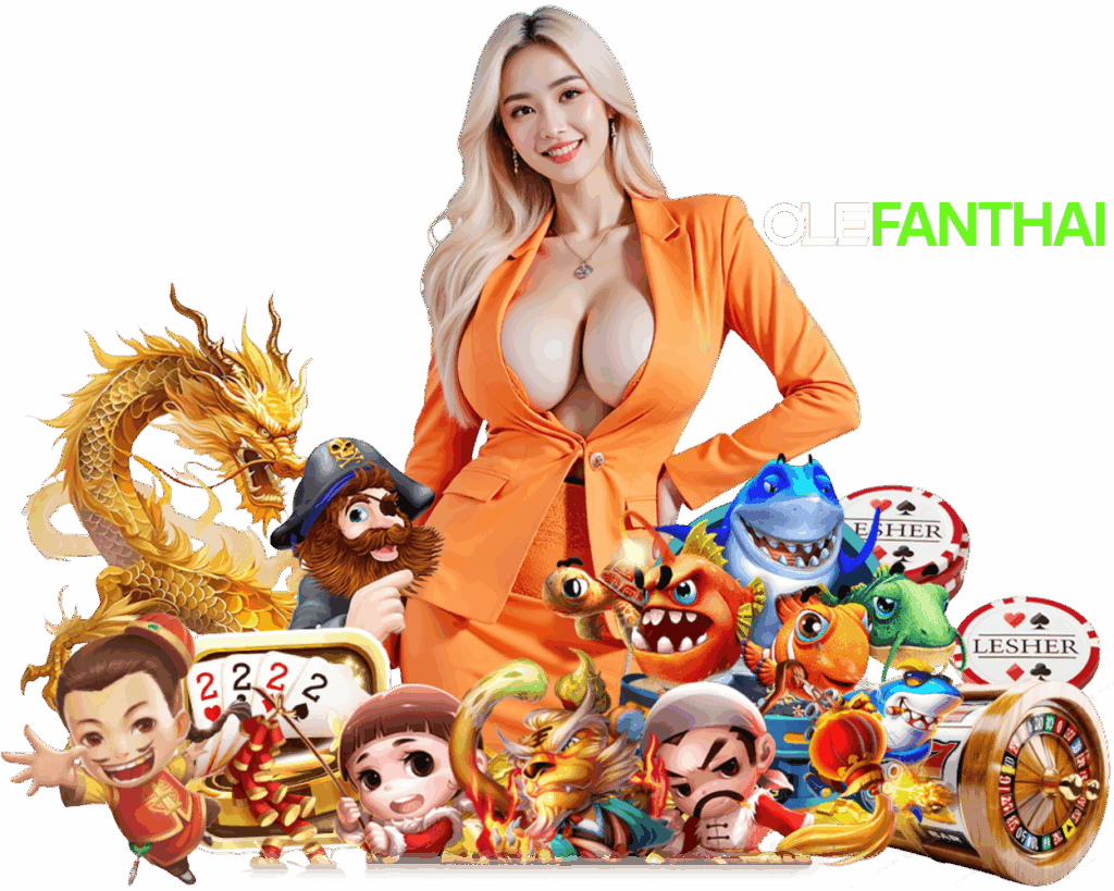ฝากถอนไม่มีขั้นต่ำ
